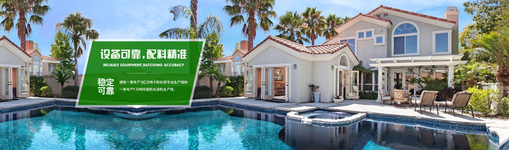 網站推廣100種方法